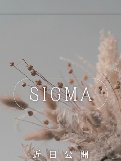 咲那(さな)イメージ画像③サムネイル