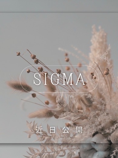 芽依(めい)イメージ画像③サムネイル